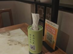 -绿茶餐厅(西单老佛爷店)