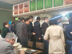 -大福来(金海道店)