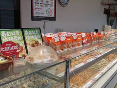 -東更道点心行(文化东路店)