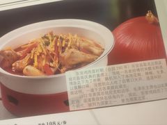 -潇湘·永州会馆(百子湾店)