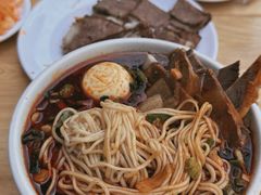 -清真·马安军辣子牛肉面