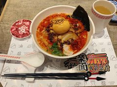 火遁爆辛拉面-火影忍者一乐拉面(环球港店)