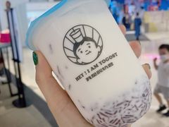 -我是酸奶君(壹方城店)