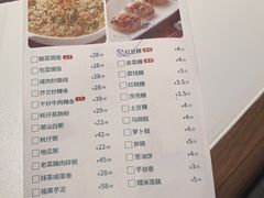 -海门鱼仔·潮汕味(东圃店)