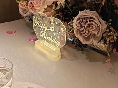 -PARFUM FLORAL花境法餐(南京首店)