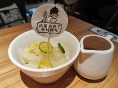 刺激海蜇头-太二酸菜鱼(汕头苏宁广场店)