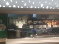 -老乡鸡(融科天地店)