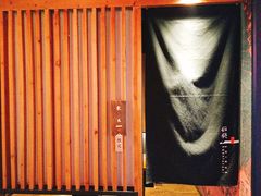 -石葵(锦业时代店)