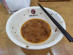 -和记粉馆(湘春路店)