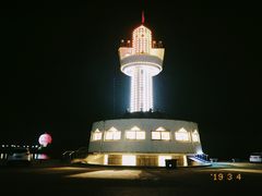 -ChanDu躔度咖啡(灯塔店)