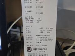 -芭比堂动物医院·心脏专科·夜诊·吉雅分院