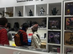 -0101丸井百货(新宿ANNEX店)