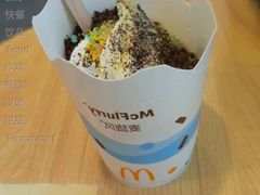 甜品站缤纷跳跳糖麦旋风-麦当劳(新洲南路店)