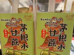 -不二啫·广府啫啫煲(江燕路万科里店)