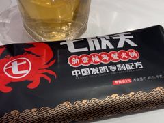 -七欣天香辣蟹火锅(闵行浦江欢乐颂店)