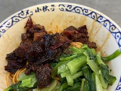 -梅溪·小伙子干挑面(安吉总店)