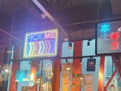 -老闵田螺馆·南昌特色小炒(梦时代店)