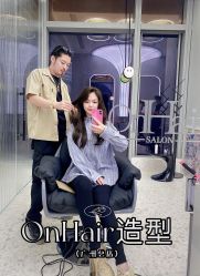 -OnHair造型