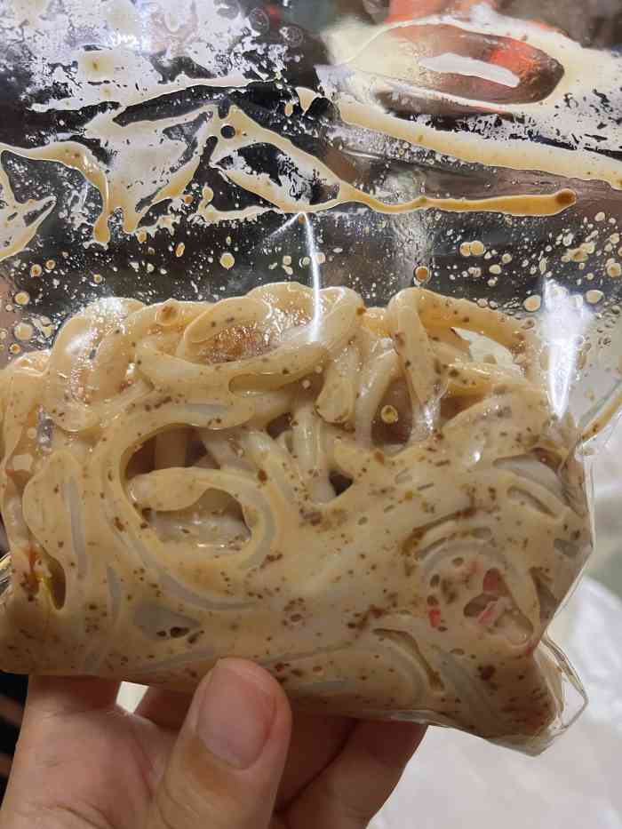 捞乜都掂口袋捞面-"90台东比较火97的口袋捞面,形式比较新.