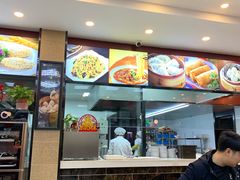 -刘长兴(逸仙桥店)