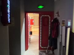 -Xcape异时刻密室逃脱魔法互动(瑞虹天地太阳宫店)