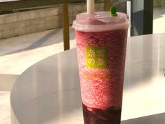 霸气黑桑葚-奈雪的茶(凯德新都心店)