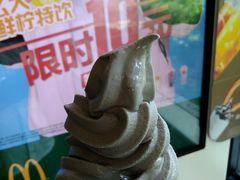 -麦当劳(曲阳店)