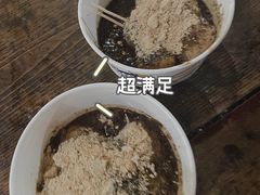 -张醪糟