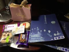 -南京钟山宾馆(江苏省会议中心)