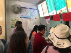 -有间冰室(侨港风情街店)