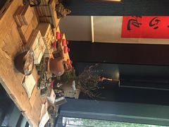 朴院精品酒店-成都皈徕栖精品酒店(四川大学九眼桥店)