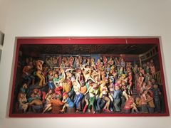 -四川美术学院美术馆