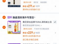 -曼谷素万那普国际机场