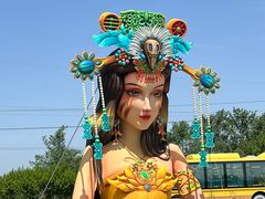 -鄂尔多斯野生动物园