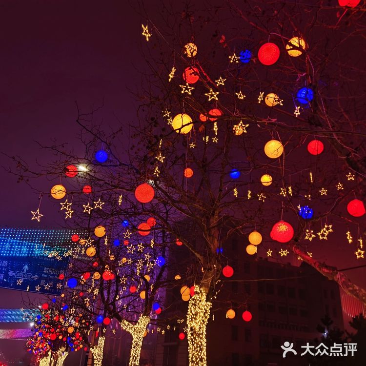 青岛网红街|出片率超高夜景打卡地