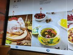 -金柱大盘鸡(和田二街店)