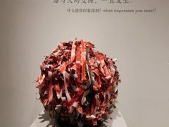 -良渚博物院