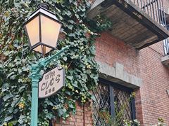 -西村咖啡店 (中山手本店)