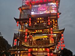 -印象鲵宴·张家界地标美食名片(溪布街店)