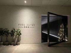 -wann lounge 低温慢煮牛排·清吧