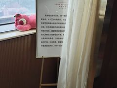 -北京国贸大酒店