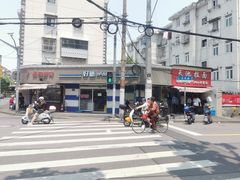 -晶牌烤鸭(延吉东路557弄小区店)