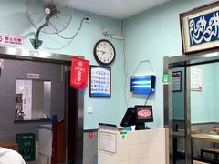 -吃不够开口馅饼店(小西路店)