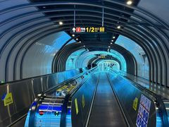 -阳澄湖中路(地铁站)