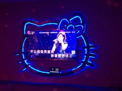 -麦霸KTV(光谷店)
