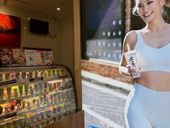 -Blueglass酸奶(财富购物中心店)