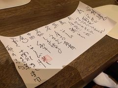 -空蝉怀石料理(益丰·外滩源店)