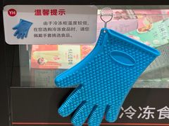 -永辉超市(龙湾万达店)