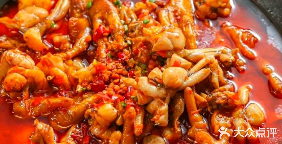 不辣不欢的一顿饭！