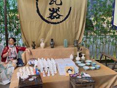 -长沙北辰三角洲大悦城